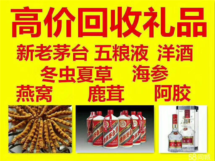 长子案例展示